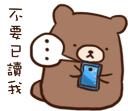 8699910