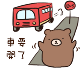 8699915