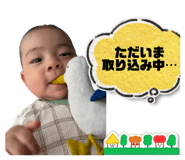869998734