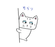 870000067