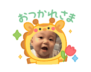 870012077