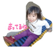 870028860