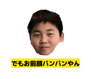 870034785