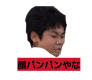 870034786