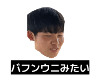 870034787