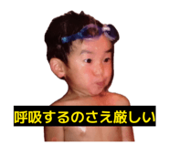 870034789