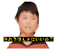 870034792