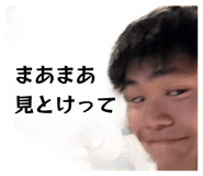 870034793