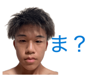 870034795