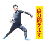 870034798