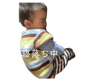 870052283
