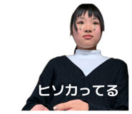 870052287
