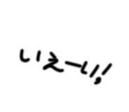 870054177