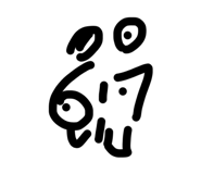 870054178
