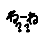 870054180