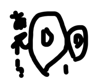 870054183