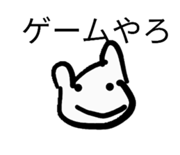 870086515