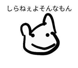 870086533
