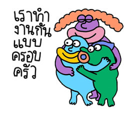 วิวิดเวิร์กฮาร์ด 2 7