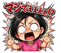 870095987