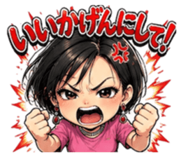 870095990
