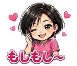 870095993