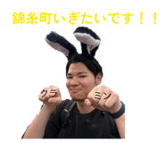 870097881