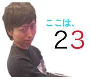 870097888
