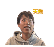 870097891