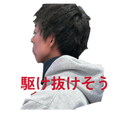 870097895