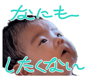 870100187
