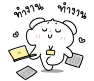 870102738