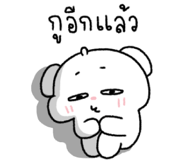 870102755