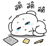 870102757