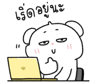 870102761