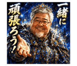 870111356