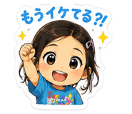 870113350