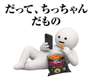 870114695