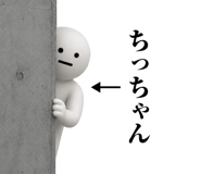 870114709