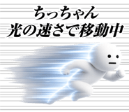 870114713