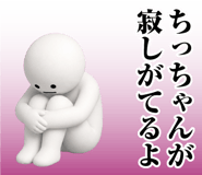 870114722