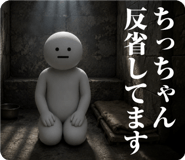 870114725