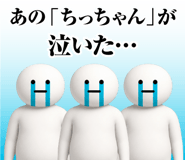 870114726