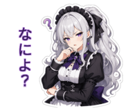 870116266