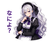 870116272