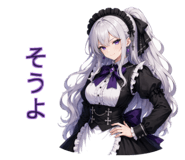 870116273