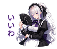 870116276