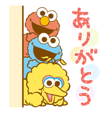 8701206