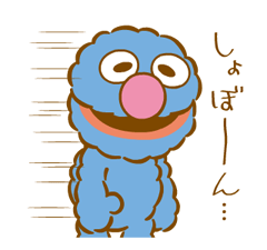 8701221
