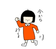 870124581